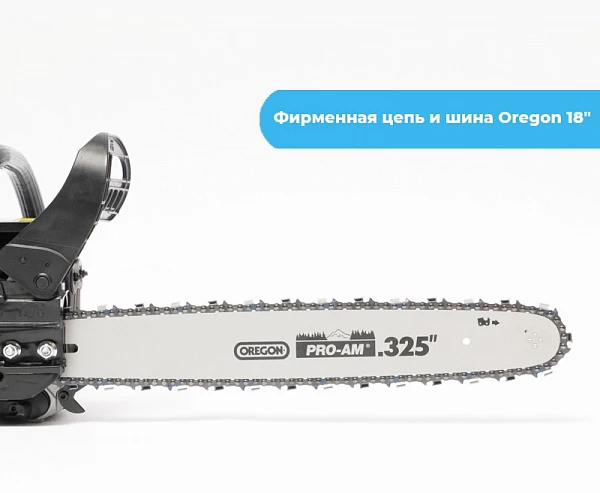 Пила бензиновая «НЕВА» CSB58 PRO_5